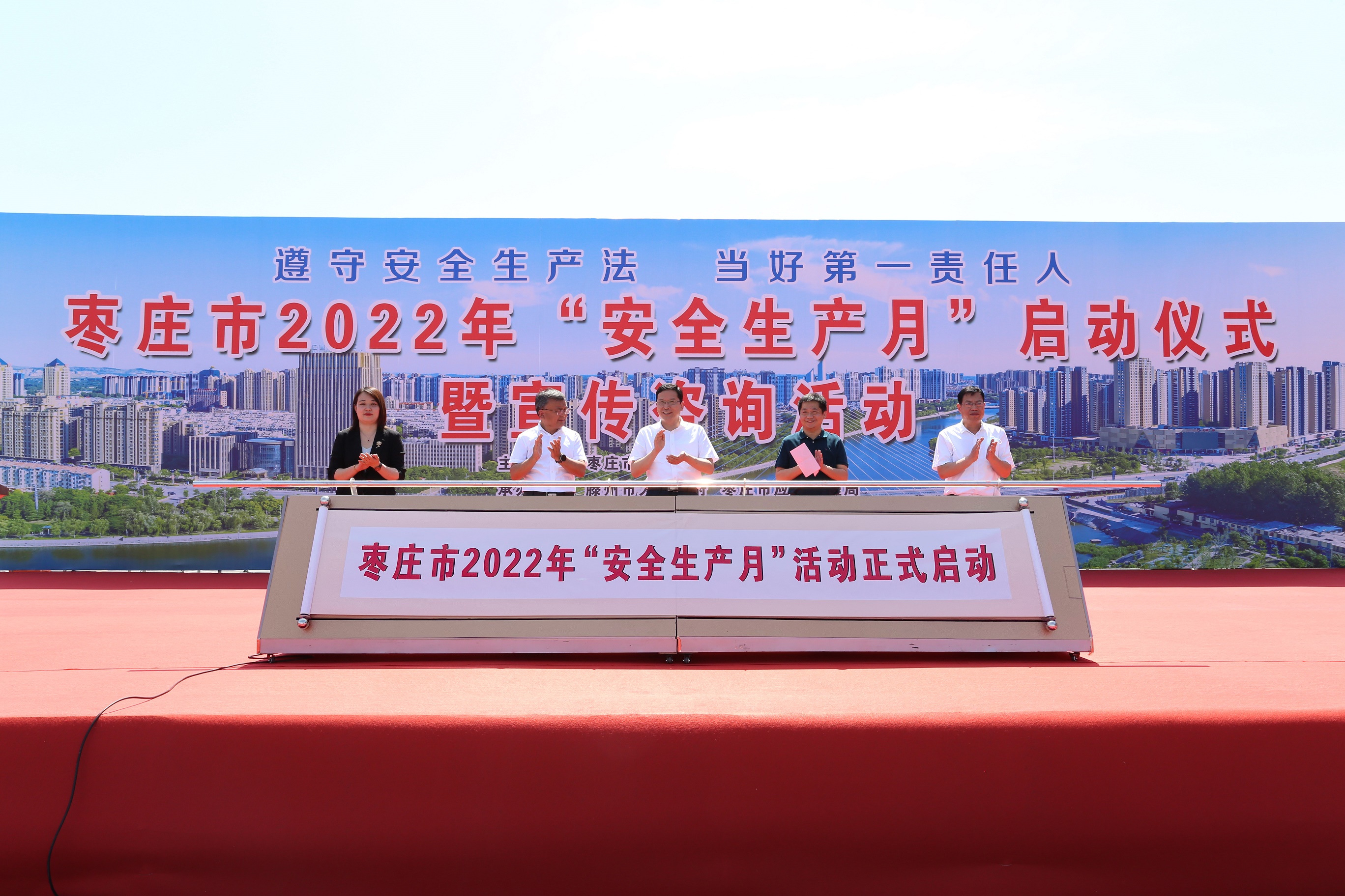 Stake(中国区)官方网站