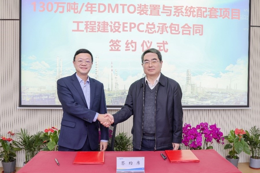 Stake(中国区)官方网站