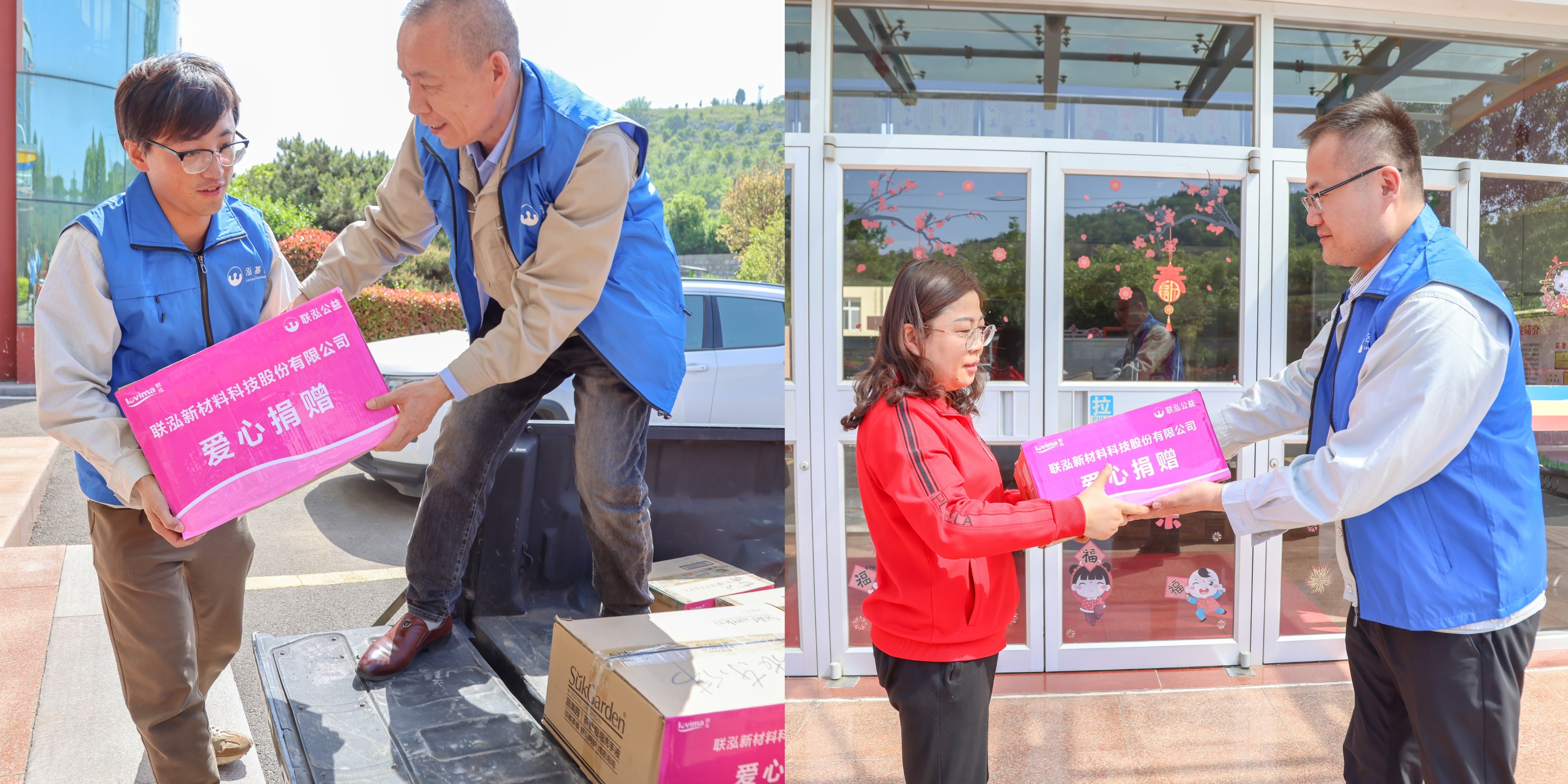 Stake(中国区)官方网站