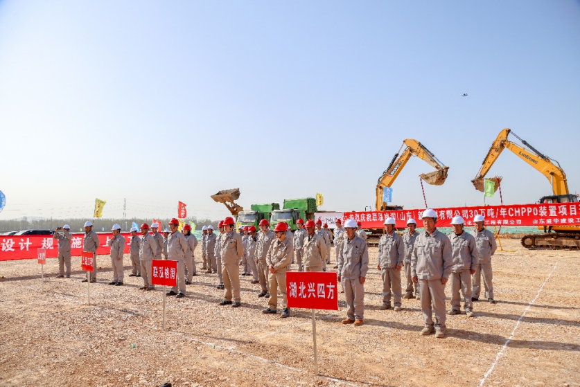 Stake(中国区)官方网站