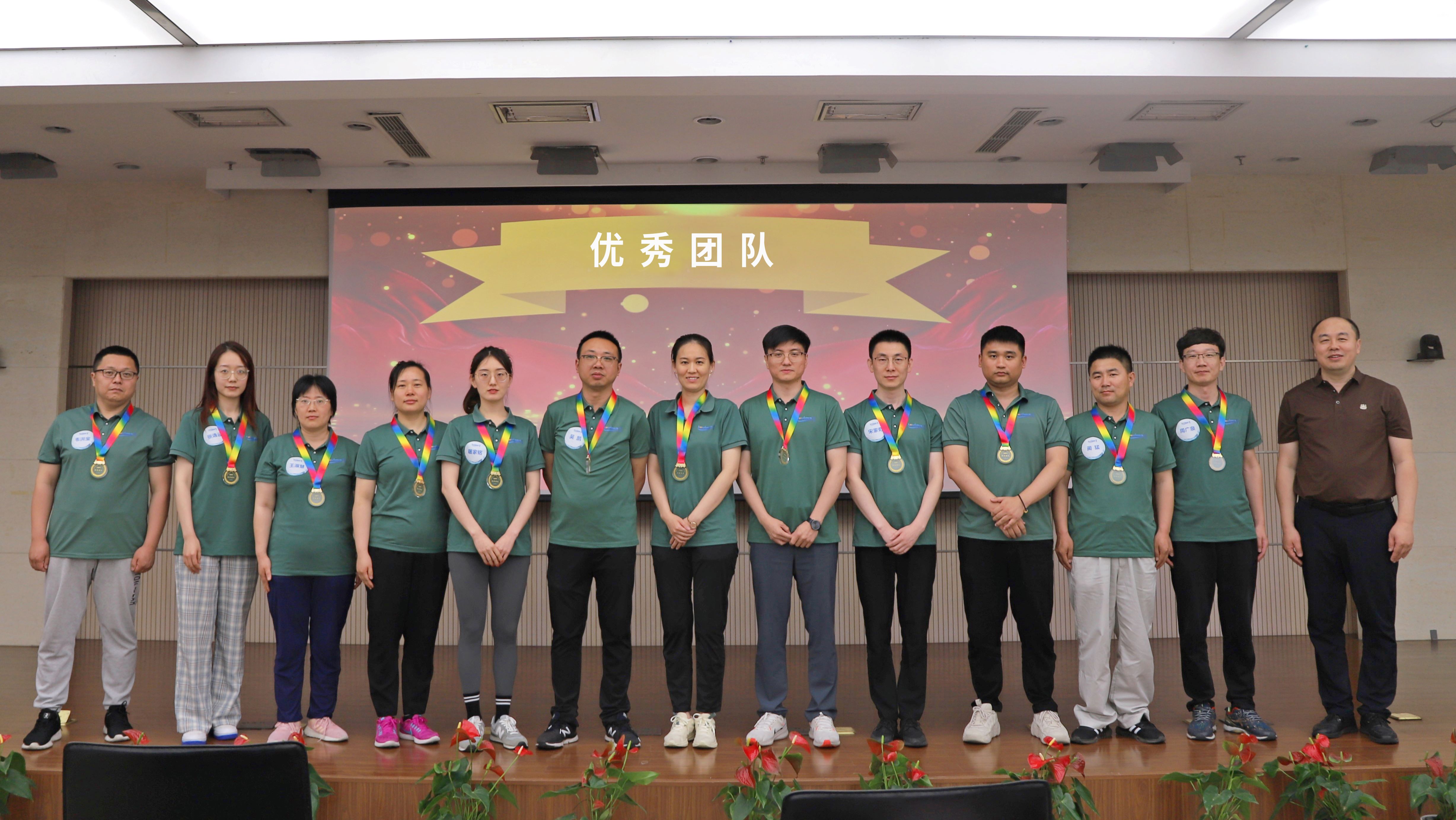 Stake(中国区)官方网站