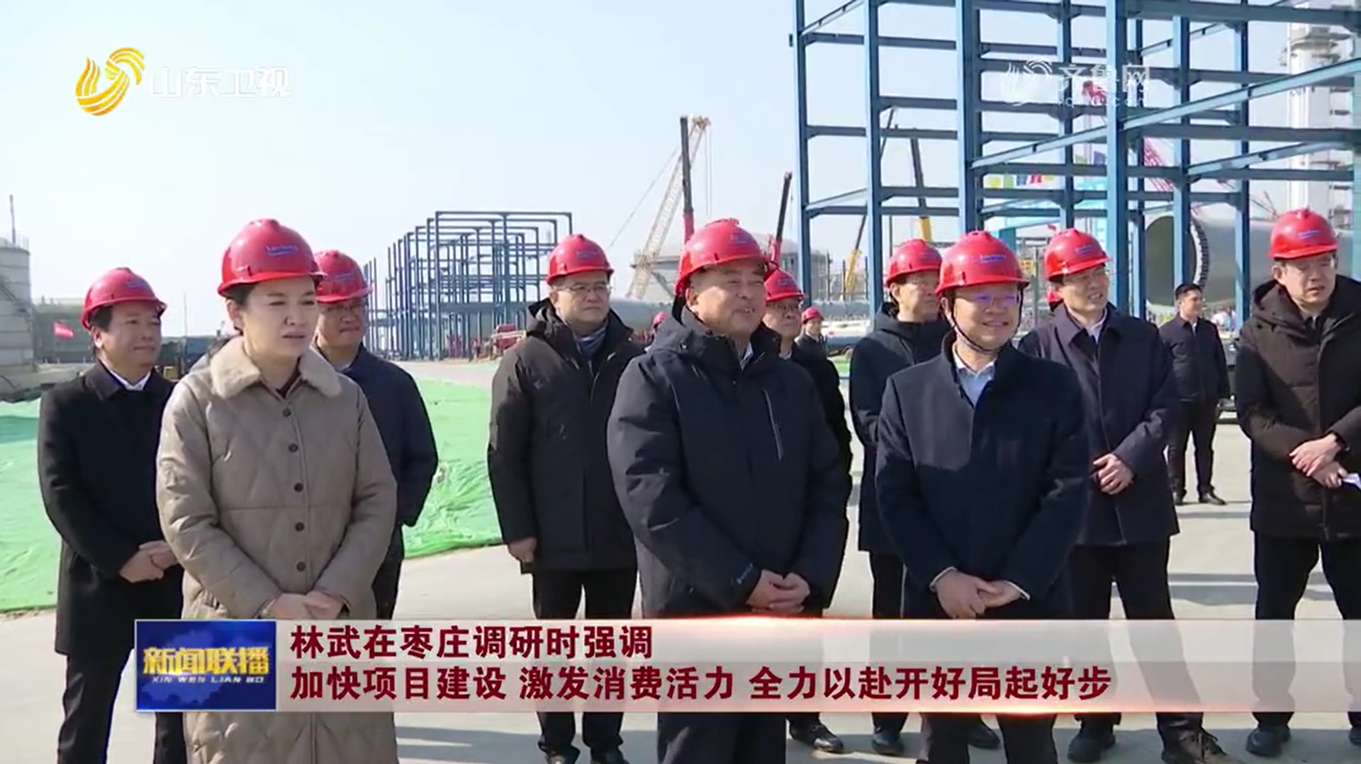 Stake(中国区)官方网站