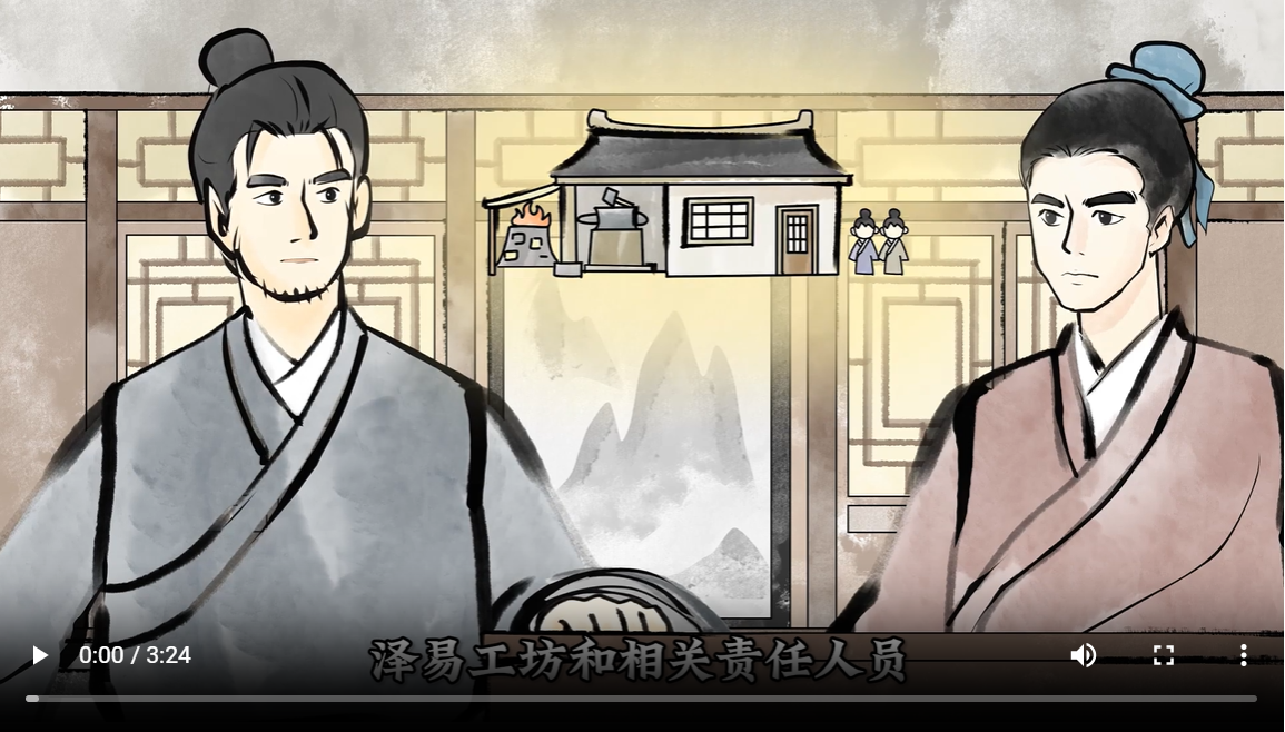 Stake(中国区)官方网站