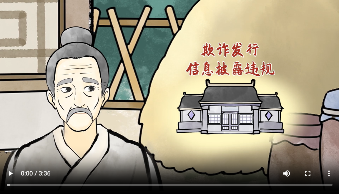 Stake(中国区)官方网站