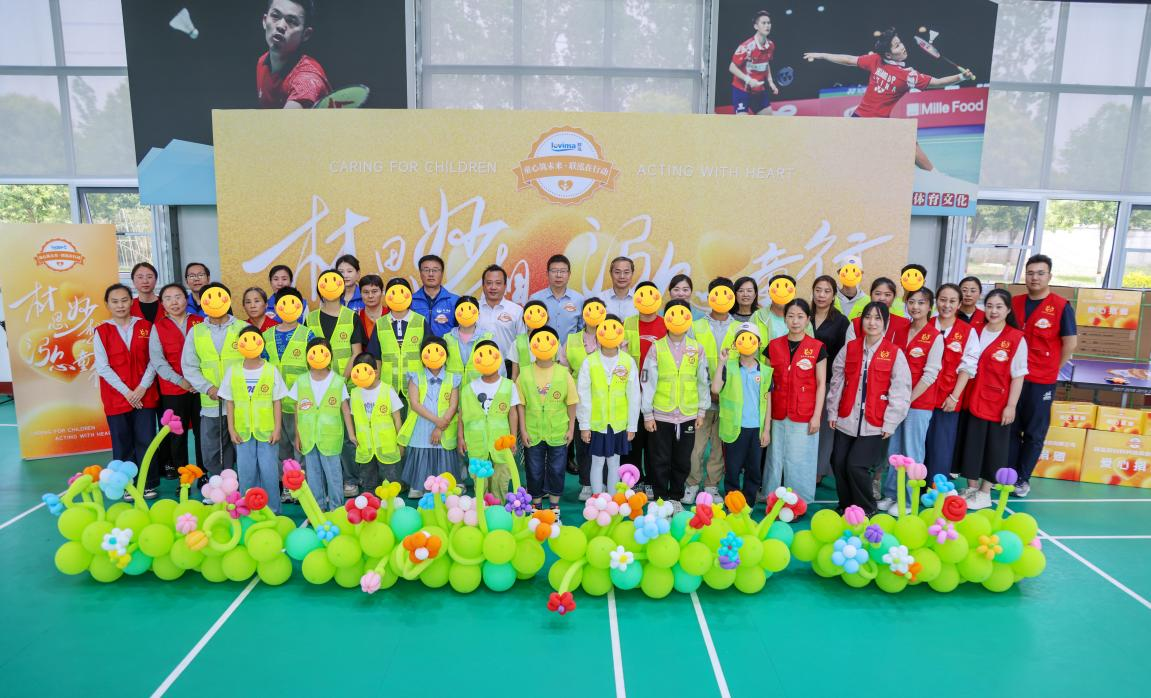 Stake(中国区)官方网站