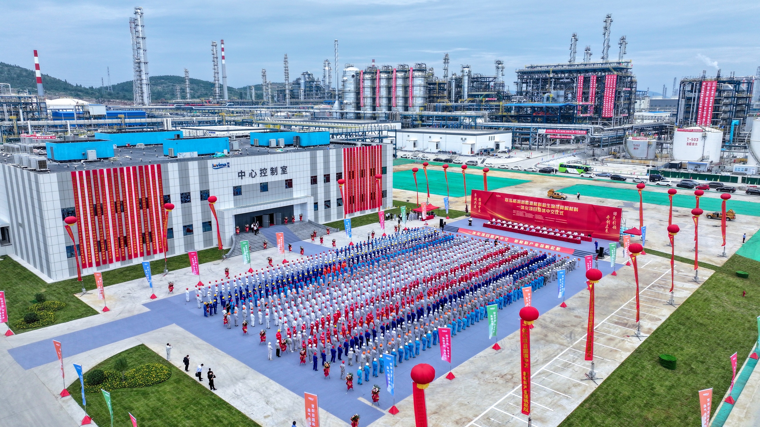 Stake(中国区)官方网站