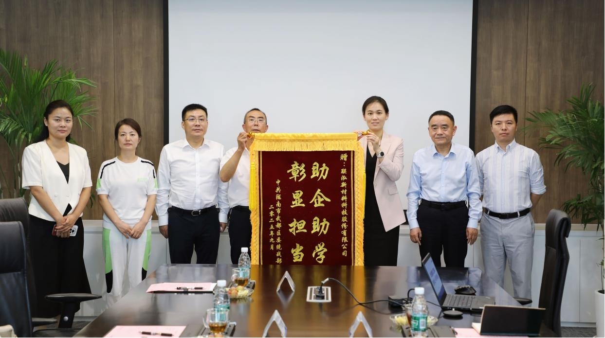 Stake(中国区)官方网站